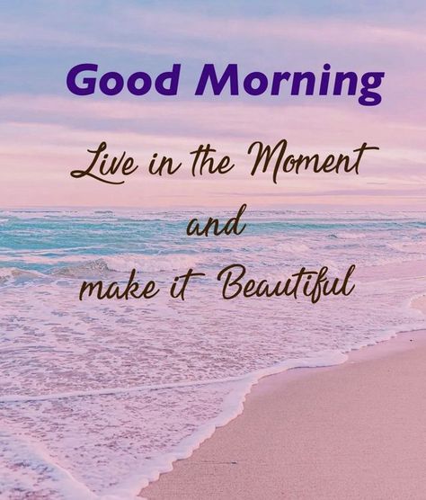 Inspirational Morning Prayers, Afternoon Messages, Greetings Postcard, Gd Mrng, Morning Massage, Latest Good Morning Images, Daily Wishes, Good Morning Massage, Quotes Morning