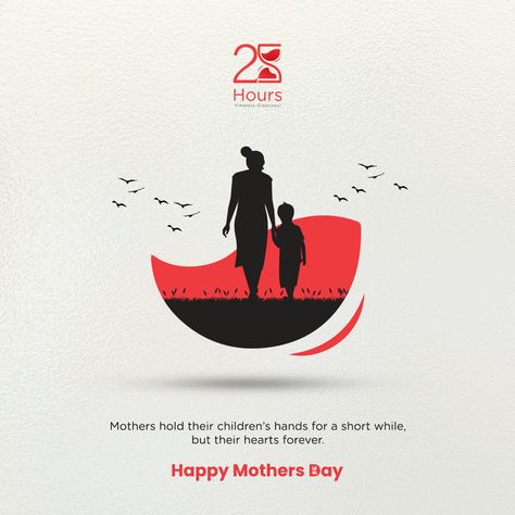 Mothers Day Creative, Networking Infographic, Mothers Day Ad, Mothers Day Post, Ads Creative Advertising Ideas, Mother Day Wishes, Alphabet Activities Preschool, Branding Design Packaging, Mothers Day Special