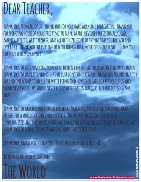 (c)DearTeacherLT2013 (You may use the image if you link back to the blog and/or give credit to Dear Teacher/Love Teacher) Teacher Devotions, Appreciation Speech, Teacher Appreciation Letter, Teacher Thank You Notes, Wishes For Teacher, Dear Teacher, Teacher Poems, Appreciation Letter, Teachers Day Greetings