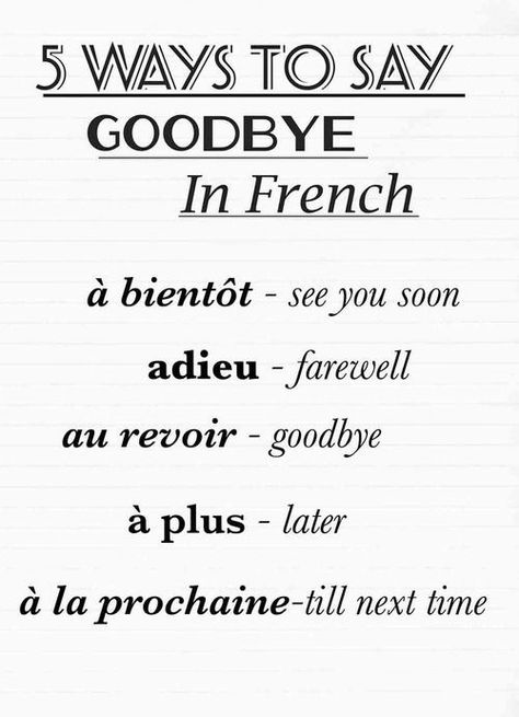 "Goodbye" French Flashcards, Basic French Words, French Language Lessons, French Expressions, French Phrases, French Vocabulary, French Class, French Language Learning, French Lessons