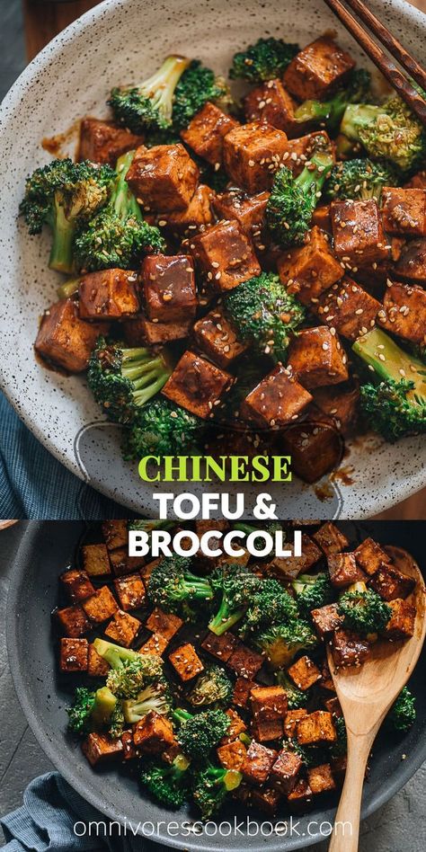 Tofu And Broccoli, Tofu Recipes Healthy, Tofu Recipes Vegan, Tofu Stir Fry, Marinated Tofu, Tofu Dishes, Broccoli Stir Fry, Tasty Vegetarian Recipes, Tofu Recipes