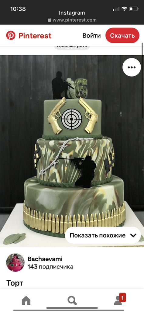 Camouflage Birthday Cake, Military Cakes For Boys, Army Cakes For Boys, Military Cake Ideas, Army Cake Design, Army Cake Ideas, Military Birthday Cake, Army Retirement Cake, Army Themed Cake