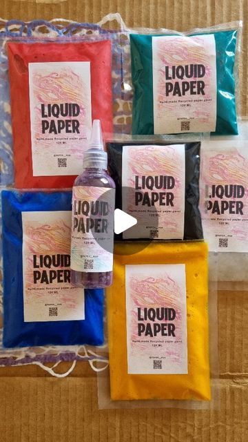 Liquid Paper Art, Paper Pulp Art, Liquid Paper, Pulp Paper, Paper Pulp, Curious Kids, Paper Work, Brace Yourself, Collage Art Mixed Media