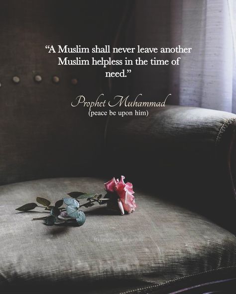 Chill Wallpaper, Prophet Muhammad Quotes, Quote Islam, Muhammad Quotes, Cute Images With Quotes, Hadith Quotes, Quotes Quran, Peace Be Upon Him, Beautiful Quran Quotes