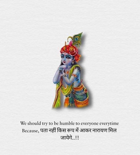 Krishnaji Quotes, Radha Krishna Thoughts, Kanha Birthday, Birthday Krishna, Krishna Thoughts, Happy Birthday Krishna, Hindu Quotes, Krishna Drawing, Krishna Mantra