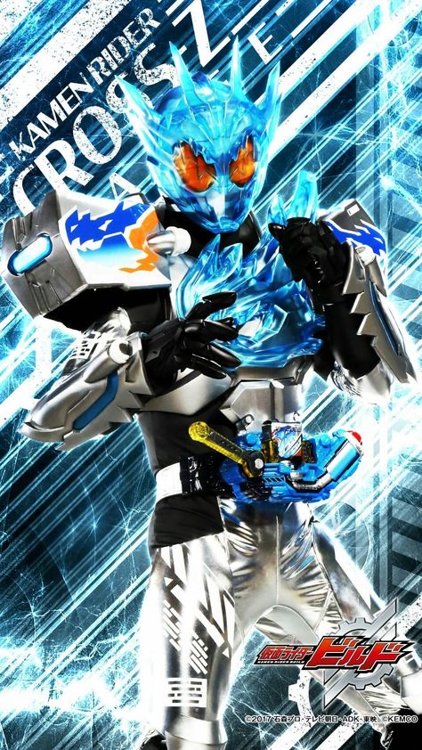 Kamen Rider Cross-Z Charge KEMCO Official Kamen Rider Cross Z, Kamen Rider Drive, Kamen Rider Kabuto, Kamen Rider Zi O, Hero Time, Kamen Rider Series, How To Make Comics, Super Sentai, Character Aesthetic