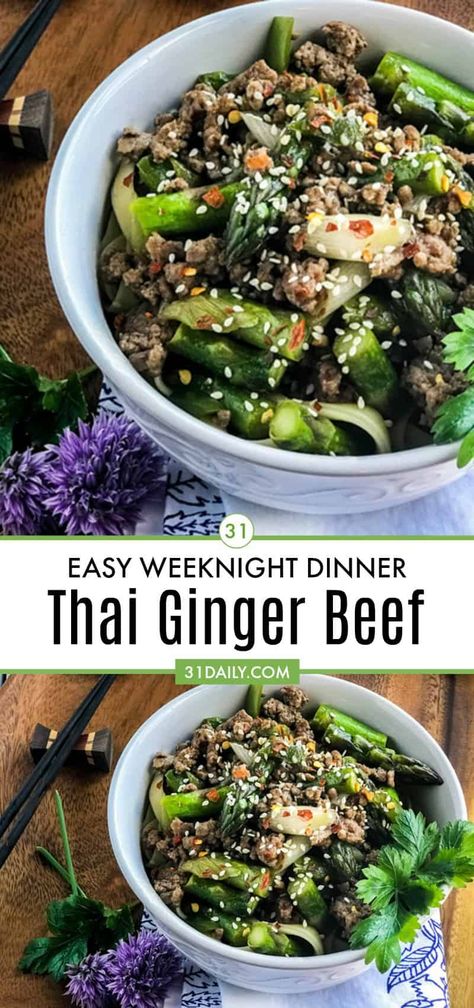 Thai Ginger Beef is a delicious alternative to stir-fry. Bursting with flavor, it's ready in 20 to 30 minutes, is incredibly easy to prepare... making it perfect for weeknight dinners. #takeout #thai #31Daily Ginger Beef Recipe, Entree Ideas, 31 Daily, Ginger Beef, Meat Appetizers, Cooking Recipes Healthy, Beef Recipe, Sunday Lunch, Asparagus Recipe