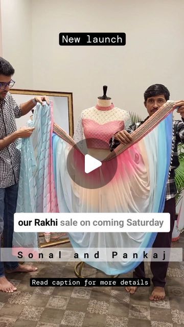 Rakhi Outfit Ideas 2023, Rakhi Outfit Ideas Women, Rakhi Outfit Ideas 2024, Rakhi Sawant Style, Rakhi Special Dress For Women, New Saree Blouse Designs, Sitewide Sale, New Launch, Online Sales