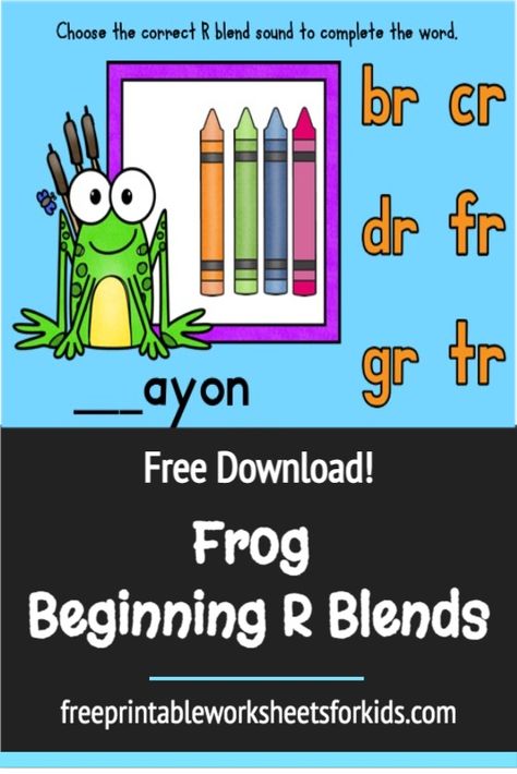 Are you teaching beginning R blends? Print out this free frog themed activity to practice some of the sounds in a fun way with your kindergarten and first-grade students. This spring literacy center can be set up really quickly! The free printable focuses on the blends br, cr, dr, fr, gr and tr and there are more than 30 words in total. #beginningrblends #frogthemedactivity #springliteracycenter #freeprintableworksheetsforkids Number Recognition Preschool, Science Center Preschool, Beginning Blends, R Blends, Smart Cookies, English Projects, Fun Educational Activities, Nonsense Words, Kids Worksheets Printables