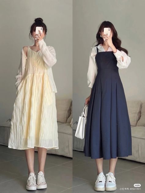 Korean Fashion Women Dresses, Simple Style Outfits, Trendy Dress Outfits, Korean Fashion Dress, Muslimah Fashion Outfits, All Food, Fashion Dresses Casual, Modest Fashion Outfits, Kpop Fashion Outfits