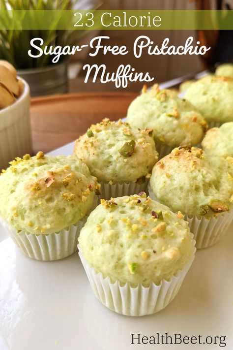 Real Food Meals, Pistachio Muffin, Pistachio Muffins Recipe, Low Calorie Muffins, Sugar Free Muffins, Pistachio Muffins, Breakfast Quick, Pistachio Dessert, Pistachio Recipes