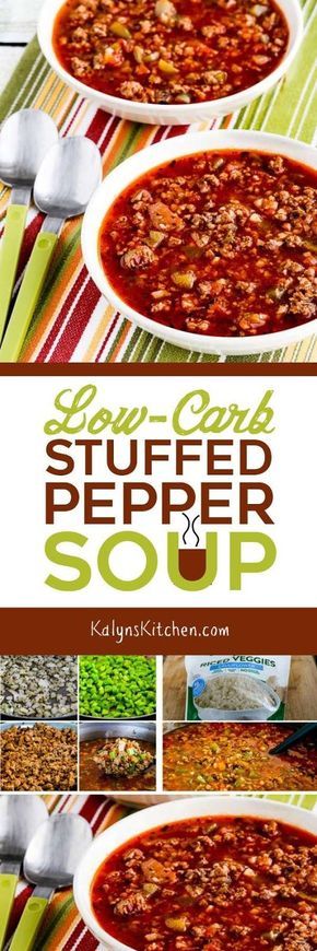 If you like the flavors of stuffed peppers but don't want the carbs, you'll love this Low-Carb Stuffed Pepper Soup. And this delicious soup is also Keto, low-glycemic, gluten-free, and South Beach Diet Phase One. [found on KalynsKitchen.com] Low Carb Stuffed Peppers, Low Carb Soup Recipes, Boiled Egg Diet Plan, Stuffed Pepper, Pepper Soup, South Beach Diet, Low Carb Diets, Low Carb Soup, Low Carb Eating