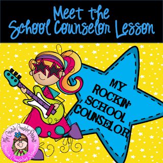 The Creative Counselor: My Rockin' School Counselor Intro To School Counselor Lesson, Meet The Counselor Elementary, Meet The School Counselor, Meet The Counselor, Elementary Counselor, Counselor Activities, Friendship Issues, School Counselor Lessons, School Counseling Office