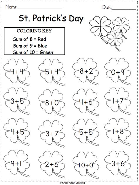 Free St. Patrick's Day Color by Addition St Patrick's Day Math Kindergarten, March Worksheets For Kindergarten, St Patricks Day Kindergarten Free, St Patricks Day Kindergarten, St Patricks Day Worksheets, March Printables, March Math, Addition Worksheet, March Themes