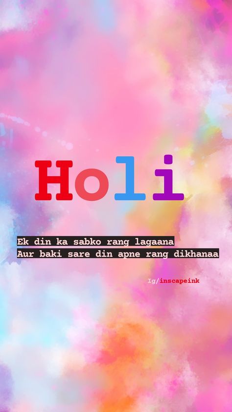 Holi quote, holi images Holi Vibes Quotes, Holi Motivational Quotes, Holi Captions For Instagram Hindi, Holi Quotes Thoughts, Holi Thoughts, Bad Breakup Quotes, Holi Quotes In Hindi, Holi Vibes, Holi Quotes In English