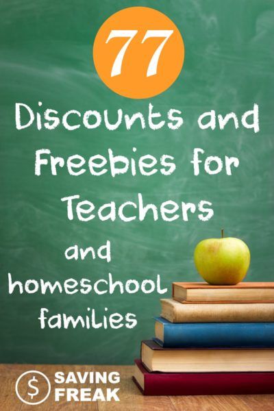 Things For Teachers, Homeschool Discounts, Free Homeschool Curriculum, Discounts For Teachers, Free Homeschool Resources, Teacher Freebies, Be The Good, Homeschool Freebies, Teacher Summer