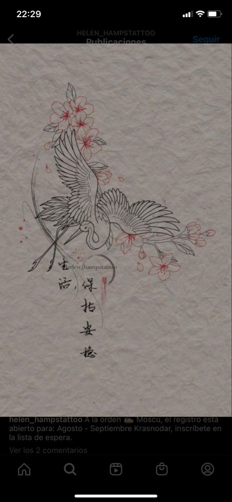 Crane And Flower Tattoo, Crane Flower Tattoo, Sakura Back Tattoo, Japanese Rib Tattoo, Japanese Crane Tattoo, James Tattoo, Tattoo Japonais, Koi Tattoo Sleeve, Japanese Back Tattoo