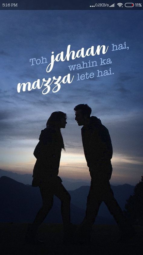 Best Movie Dialogues, Yjhd Quotes, Filmy Quotes, Bollywood Wallpaper, Vintage Bollywood Aesthetic, Witty Instagram Captions, Movie Dialogues, Bollywood Quotes, Cheesy Quotes