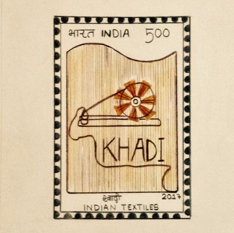 Cool idea on how to make postage stamp for Indian textiles. Khadi India Indian Stamp Design, Postage Stamp Drawing, Journal Illustration, Stamp Drawing, Cute Drawings Of Love, India Poster, Buddhist Art Drawing, Shading Drawing, Postage Stamp Design