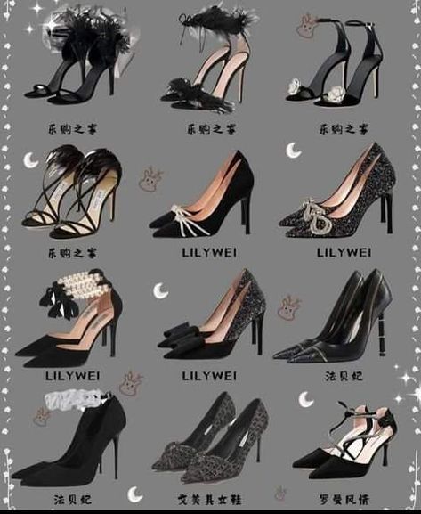 Shoes For Women Trendy, Shoes For Women High Heels, Womens Business Pants, Casual Womens Shoes, Womens Shoes Casual, Elegant Shoes Heels, Shoe Guide, Stylish Shoes For Women, Hak Tinggi