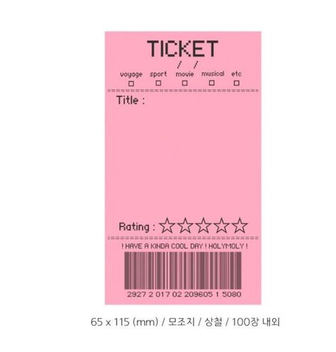 Pink Tickets, Memo Notepad, Memo Paper, Korean Stationery, Notes Gift, 카드 디자인, Retro Wallpaper, Memo Pad, Journal Stickers