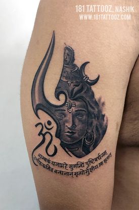 181 Tattooz | Tattoos and Piercing Studio-Nashik Shiva Tandav Tattoo Design, Shiva Tandav Tattoo, Shiva Tattoo On Chest, Shiva With Trishul Tattoo, Hinduism Tattoos, Tattoo Designs On Chest, Moksha Tattoo, Lord Shiva Tattoo Design, Bholenath Tattoo