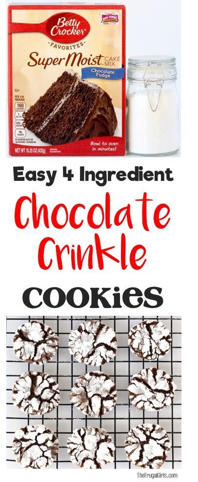 5 Ingredient Or Less Recipes, Chocolate Crinkle Cookies Recipe, Crinkle Cookies Recipe, Chocolate Crinkle, Cake Mix Cookie Recipes, Chocolate Crinkle Cookies, Chocolate Crinkles, Tasty Chocolate Cake, Cake Mixes