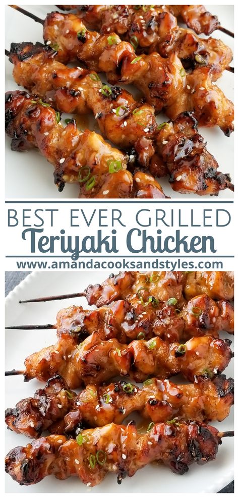 Marinated Teriyaki Chicken, Teriyaki Chicken Grilled, Best Teriyaki Chicken, Teriyaki Chicken Skewers, Teriyaki Recipe, Grilled Chicken Skewers, Chicken Grilled, Chicken Teriyaki Recipe, Grilled Teriyaki Chicken