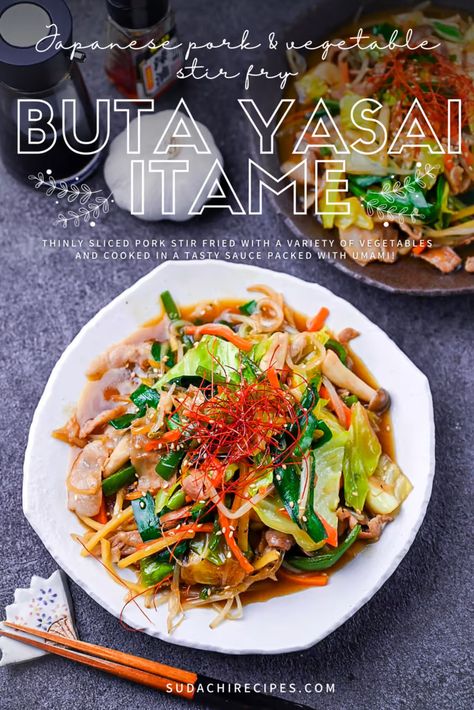 Buta Yasai Itame (Japanese vegetable stir fry with pork) - Sudachi Recipes Stir Fry With Pork, Japanese Meat, Japanese Dinner, Pork Stir Fry, Pork Bacon, Stir Fry Dishes, Japanese Cooking, Japanese Dishes, Vegetable Stir Fry