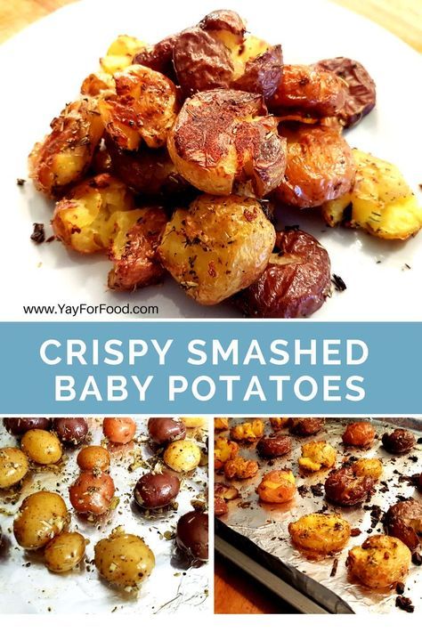 Crispy Garlic Smashed Baby Potatoes — Yay! For Food Baby Potato Recipes Roasted, Creamer Potatoes Recipes, Smashed Baby Potatoes, Small Potatoes Recipe, Baked Baby Potatoes, Smashed Potatoes Baked, Gold Potato Recipes, Baby Potato Recipes, Smashed Potatoes Recipe