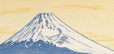 Toshi Yoshida, Pure Aesthetic, Mount Fuji Japan, Fuji Mountain, Monte Fuji, Mont Fuji, Mountain Drawing, Samurai Tattoo, Watercolor Ideas