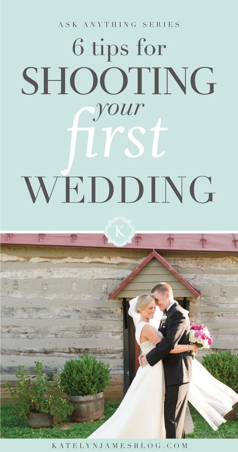 Shooting Your First Wedding - Virginia Wedding Photographer | Katelyn James Photography Ceremony Shots, Photography Checklist, Candid Pictures, Bridal Room, Wedding Photography Checklist, Party Shots, Photo Star, Katelyn James, Wedding Photography Tips