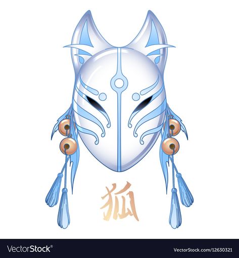 Mascara Oni, Pastel Blue Color, Kitsune Mask, Wolf Mask, Kitsune Fox, Mask Drawing, Japanese Mask, Oni Mask, Fox Mask