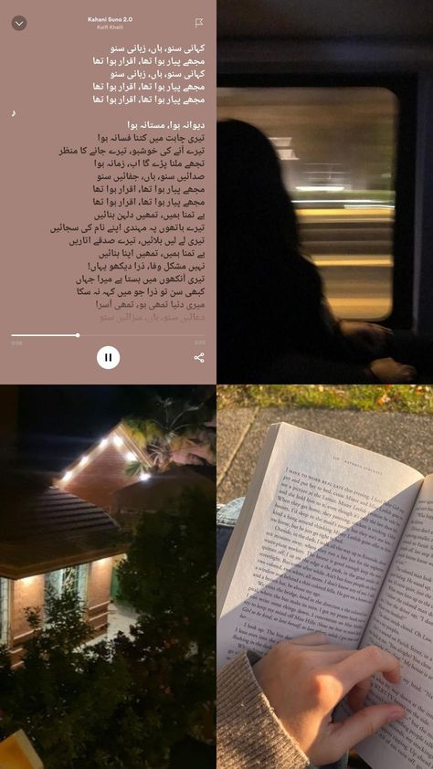 book, song, Spotify, home, girl, dark academia, light academia, desi aesthetic, mujhe pyar hua tha, iqrar hua tha, kahani suno 2.0 song, kaifi khalil lyrics in Urdu Kahani Suno Spotify, Kahani Suno Aesthetic, Kaifi Khalil Songs Kahani Suno, Kahani Suno 2.0 Song Lyrics, Kahani Suno 2.0 Song, Kahani Suno 2.0 Song Status Video, Kaifi Khalil Songs, Kahani Suno 2.0 Song Status Lyrics, Kahani Suno 2.0