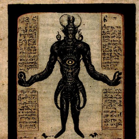 Biblical Monsters, Occultism Aesthetic, Biblical Demons, Occult Art Vintage, Gnostic Art, Occult Art Dark, Alchemical Art, Grotesque Art, Esoteric Aesthetic