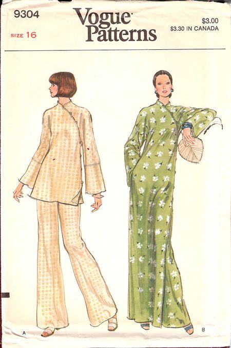 Vogue 9304 Cheongsam Pattern, 70s Vogue, Vintage Clothes Patterns, Vintage Vogue Patterns, Patron Vintage, Vogue Vintage, Pants Sewing, Pants Sewing Pattern, Vogue Sewing