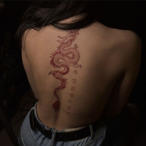 Red Dragon Tattoo On Back, Fine Line Dragon Spine Tattoo, Big Dragon Tattoo Back, Dragon Tattoo Meaning Woman, Back Tattoos For Women Dragon, Japanese Dragon Spine Tattoo, Korean Spine Tattoo, Spine Tattoo Sketch, Dragon Spine Tattoos For Women