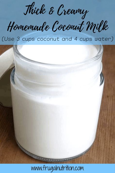 Coconut Milk Creamer, Homemade Coconut Milk, Coconut Milk Uses, Homemade Nut Milk, Coconut Creamer, Make Coconut Milk, Coconut Milk Recipes, Vegan Milk, Dairy Free Milk