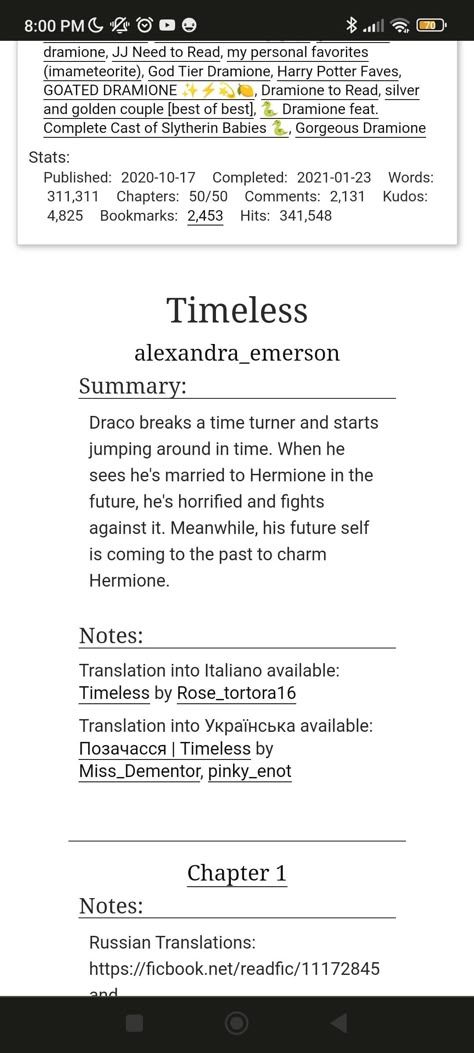 Timeless Dramione, Happy Harry Potter, Random Scenarios, Rhys And Feyre, Ravenclaw Common Room, Hermione Draco, Webtoon Fanart, Draco And Hermione Fanfiction, Draco Hermione