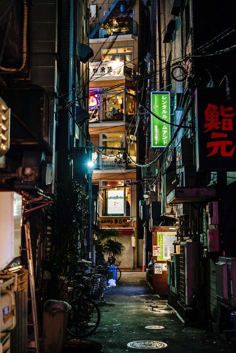 Japanese Alleyway, Redlipstick Resurrected, Modern Japanese Architecture, Tokyo Aesthetic, Neon Photography, Japanese City, Tokyo Night, Building Drawing, Japan Street