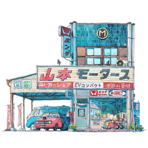 Work In Japan, Building Illustration, Japanese Store, Building Art, Retro Photo, Jackie Chan, Chuck Norris, Freelance Artist, Digital Watercolor