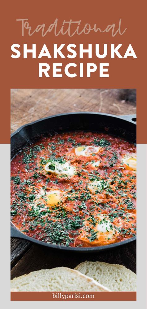 Shashuka Recipe Eggs, Shasuksha Recipe, Best Shakshuka Recipe, Shashuksha Recipe, Authentic Shakshuka, Sucatash Recipe, Shakshuka Recipe Traditional, Traditional Shakshuka, Traditional Shakshuka Recipe