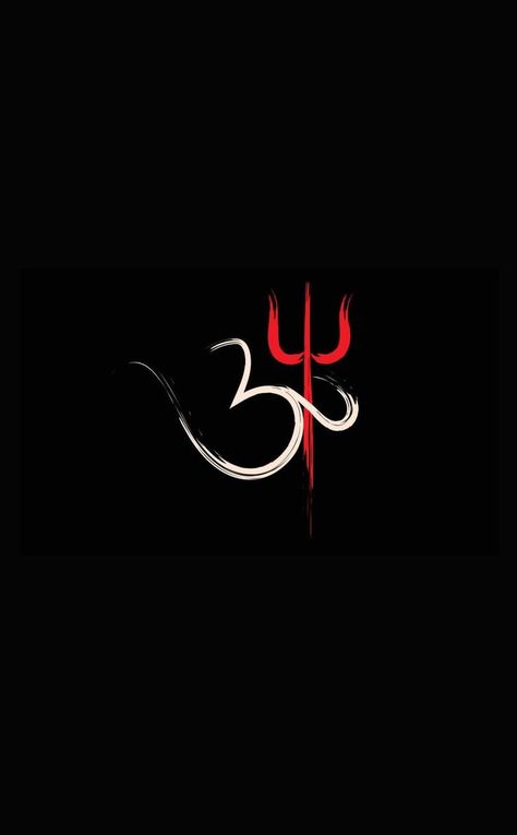 Om Black Background, Black Dp For Instagram Unique, Aum Wallpapers, Shiv Ji Hd Wallpaper, Shiva Beautiful, Flying Phoenix Tattoo, Hinduism Symbols, Om Symbol Wallpaper, Mahadev Hd Wallpaper