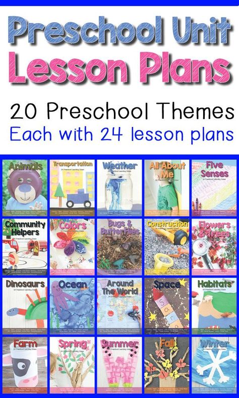 Preschool Curriculum Themes, Curriculum Themes, Preschool Curriculum Free, Homeschool Adventures, Creative Curriculum Preschool, Supply Closet, Preschool Lesson Plan Template, Daycare Classroom, Learning Crafts