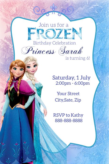 Free Frozen Invitations, Elsa Birthday Invitations, Elsa Invitation, Frozen Birthday Party Invites, Elsa Birthday Party, Birthday Party Invitations Free, Frozen Invitations, Frozen Birthday Invitations, Elsa Birthday