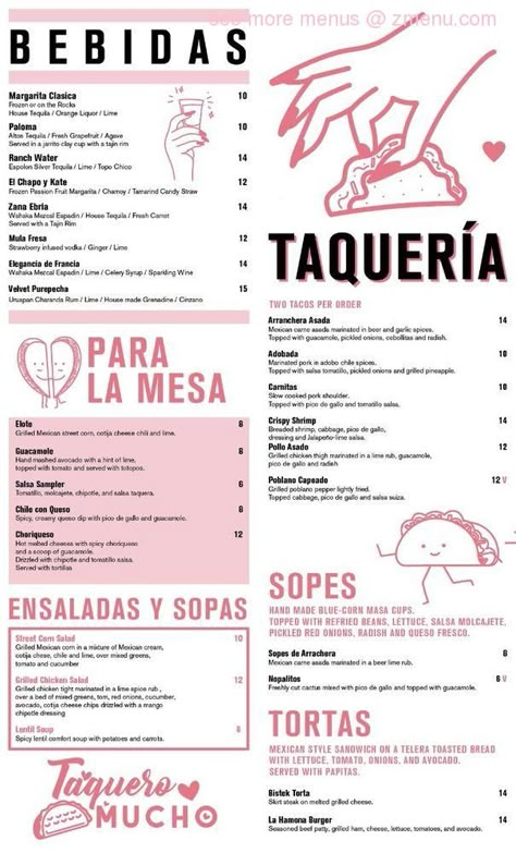 Tamarind Candy, Passion Fruit Margarita, Menu Design Inspiration, Mexican Menu, Food Truck Business, Infused Vodka, Restaurant Menu Design, Graphic Designer Portfolio, Mexican Restaurant