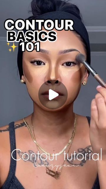 PRIM BEAUTY USA™ on Instagram: "Make contouring a BREEZE w/ this EASY step by step routine 😍 🎨 
.
#explorepage #makeuptutorial #beautytutorial #contourtutorial #beautytips" Contour Makeup For Beginners, Face Step By Step, How To Contour Your Face, Contouring For Beginners, Contouring Techniques, How To Contour, Contour Tutorial, Beauty Hacks Lips, Sunkissed Skin