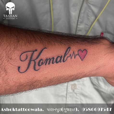 TashanTattoo
AshokTattooWala
S.20. Tirupati plaza
Opp. New bus stand
Near gd modi collage
Palanpur (gujrat)
9586697547
9687533310 Sk Logo, Butterfly Tattoos Images, Bus Games, Baby Pic, Dj Images, Butterfly Tattoos, Photo Album Quote, Best Friends Shoot, Light Background Images