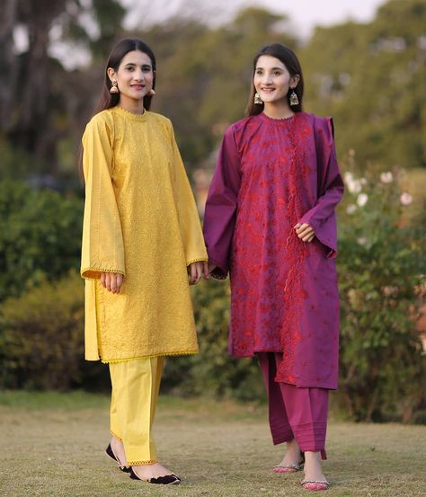 Pakistani Casual Wear Simple Salwar Kameez, Fashion Brand Company, Girly Pics, Pakistani Culture, Salwar Pants, Abaya Design, Western Dresses For Women, Shadi Dresses, Dress Designing