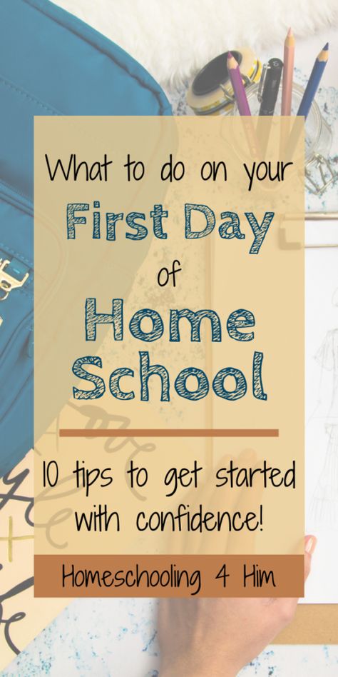 First Day of Homeschool Tips | Homeschooling 4 Him Homeschool Multiple Kids, Homeschool Checklist, First Day Of Homeschool, Homeschool Curriculum Planning, Preschool First Day, Start Homeschooling, Educational Tips, Homeschool Fun, Life Encouragement